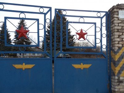 ИСУ-Т ОАО «РЖД»